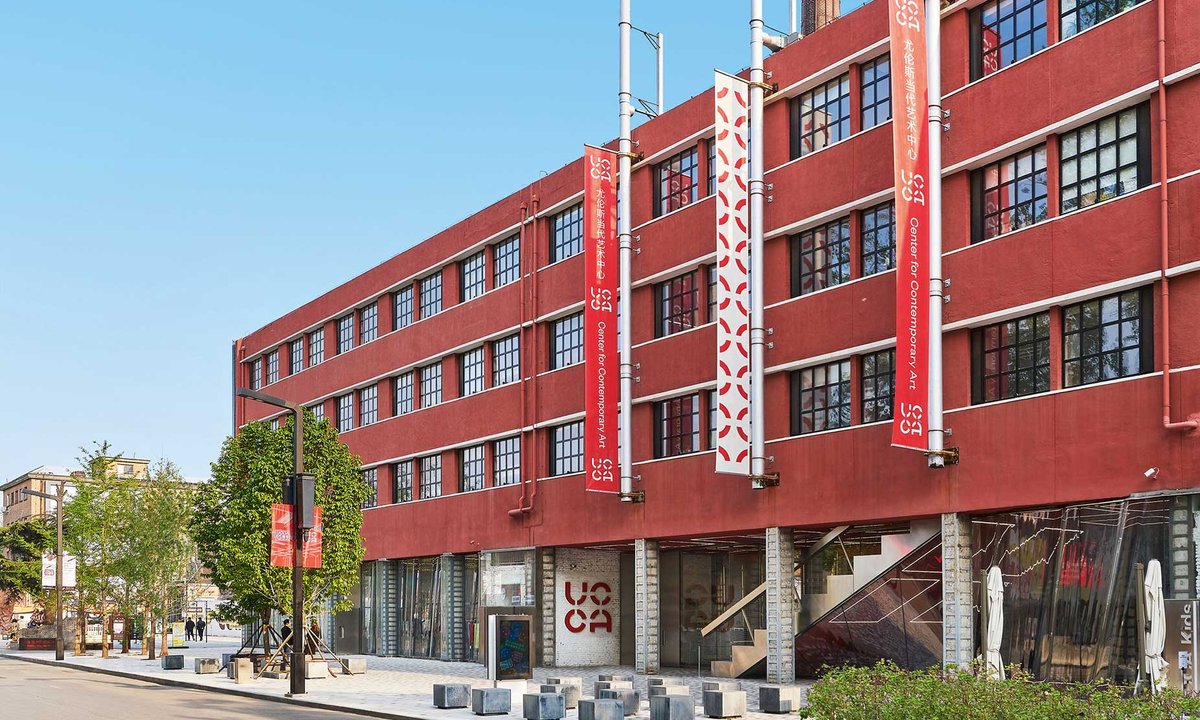 How China's private museums are navigating a post-boom era