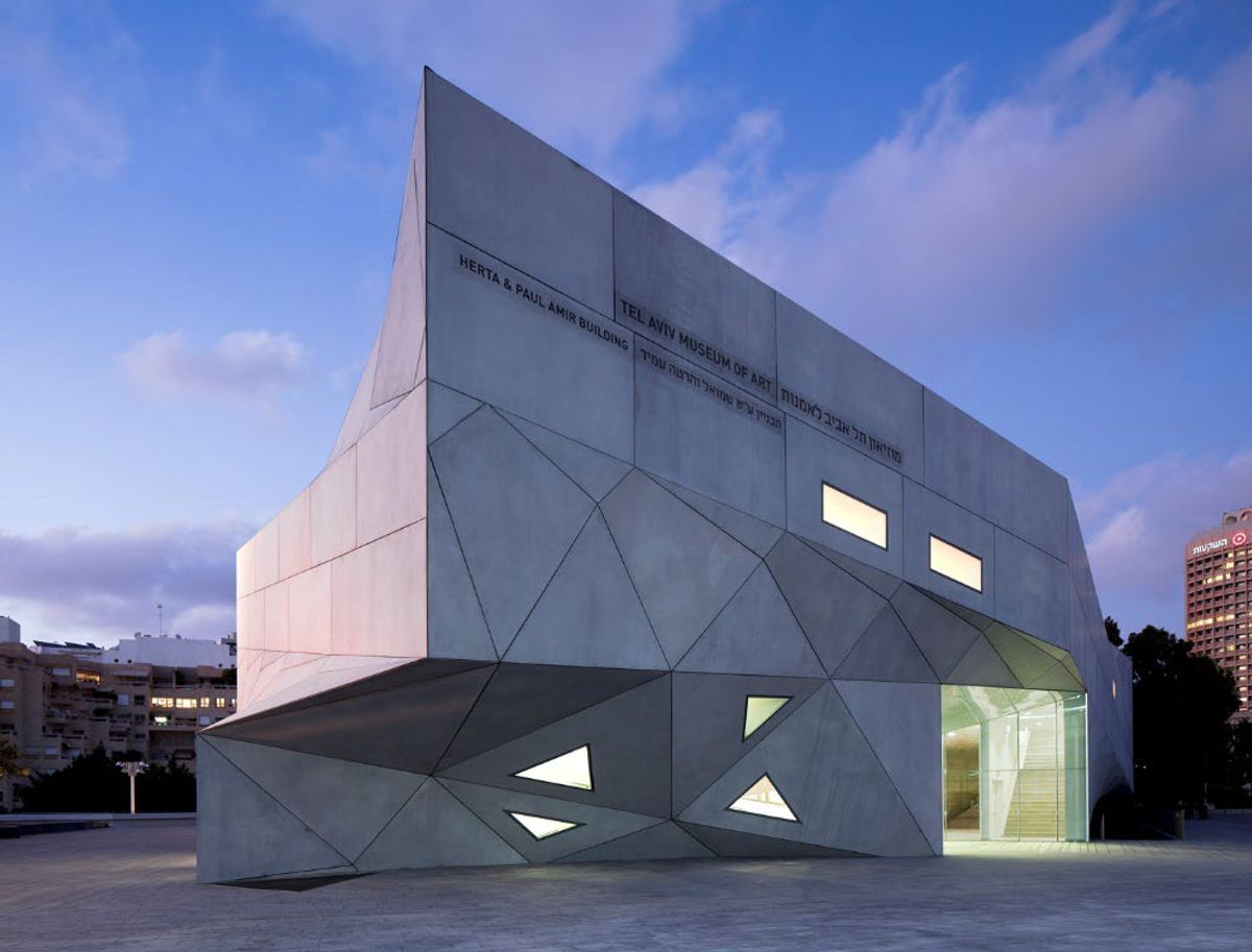 The Herta and Paul Amir Building at the Tel Aviv Museum of Art, the country's oldest art museum. © Amit Geron, courtesy the museum