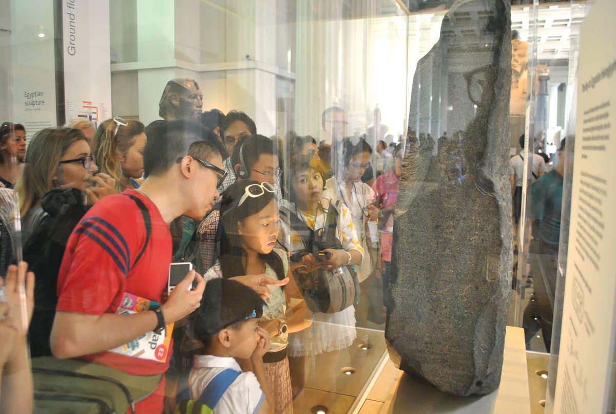 The director of the new Grand Egyptian Museum in Giza suggested that only a virtual version of the Rosetta Stone should remain in London Image: courtesy of ProtoplasmaKid