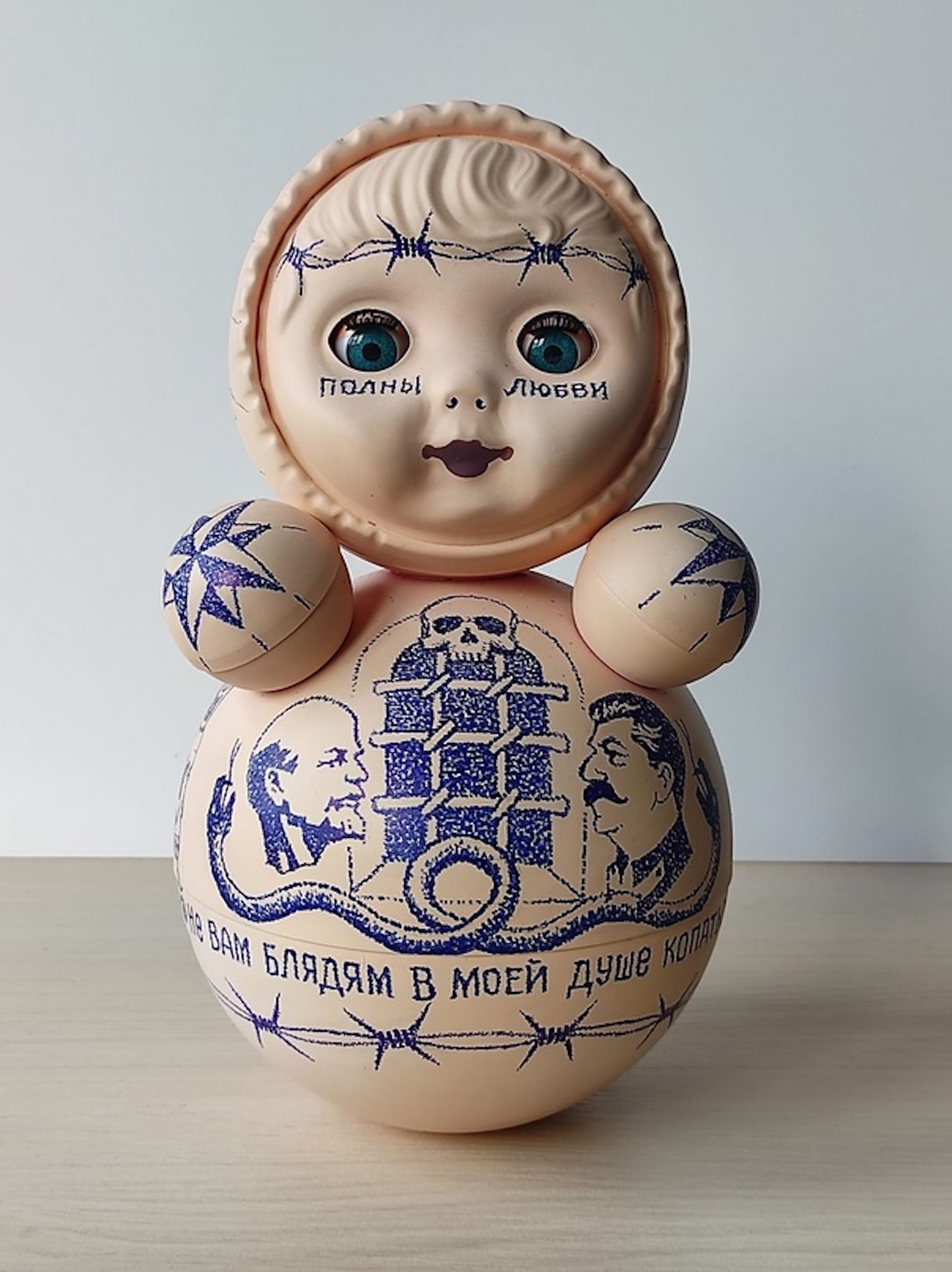 A work from Vasily Slonov's Gulag Toys series Vasily Slonov, via VK