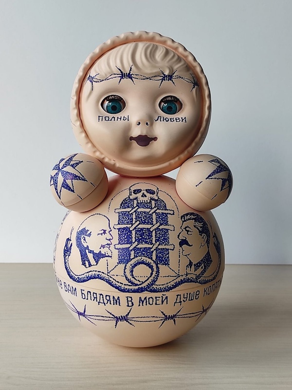 A work from Vasily Slonov's Gulag Toys series Vasily Slonov, via VK