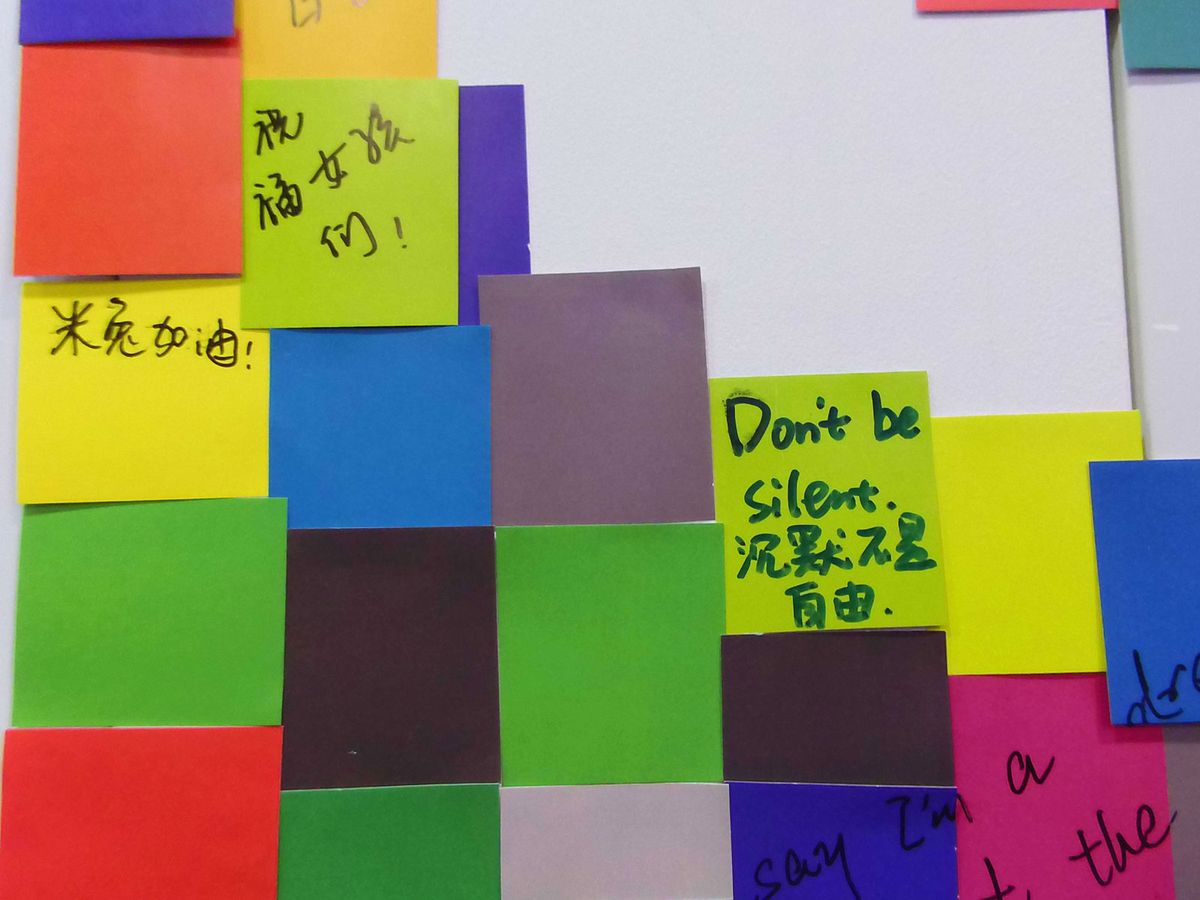 Previous iterations of the exhibition The Voiceless Rise Up: #MeToo in China were closed early by authorities in other Chinese cities © Lisa Movius