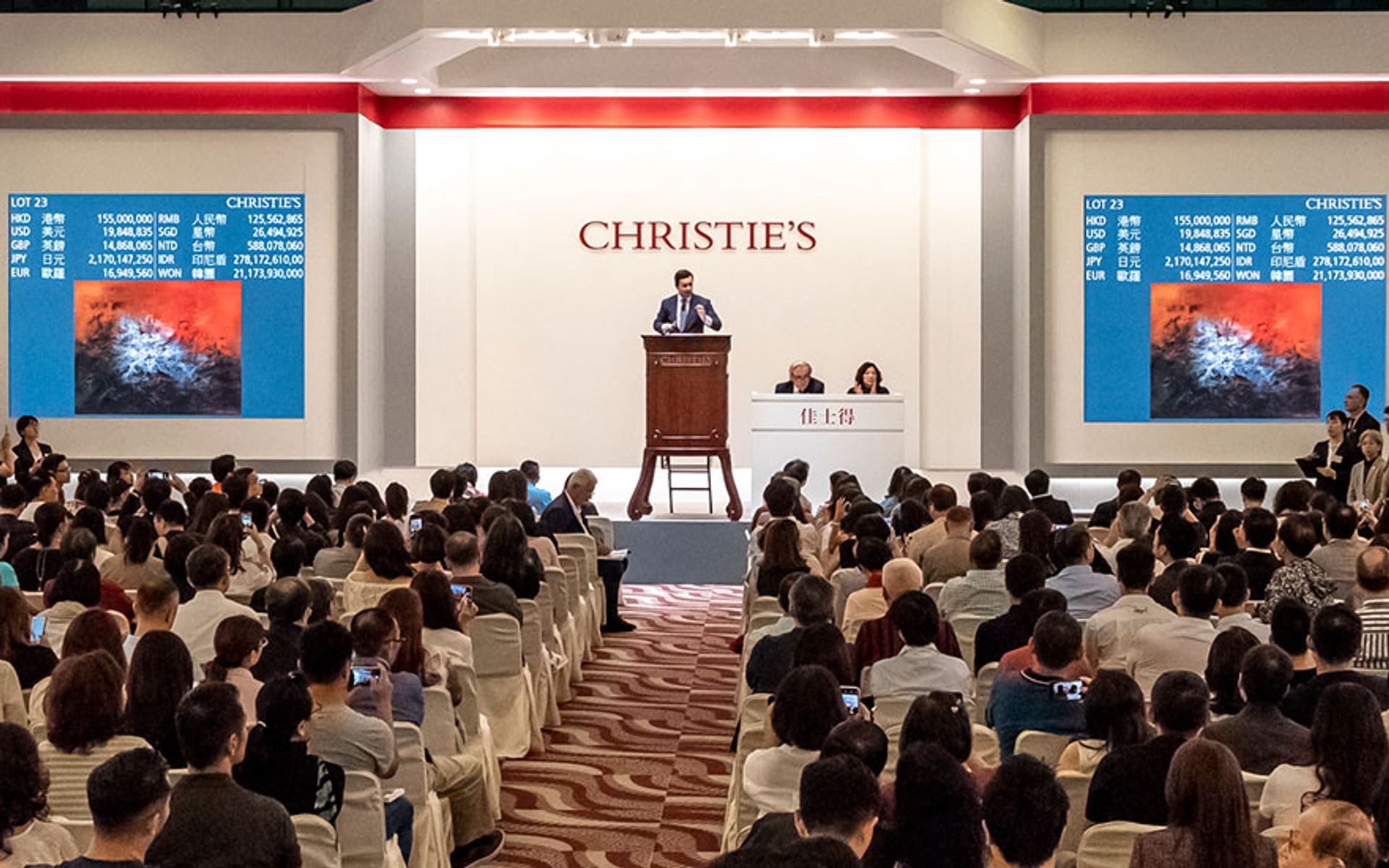 Christie's spring auctions in Hong Kong Christie's