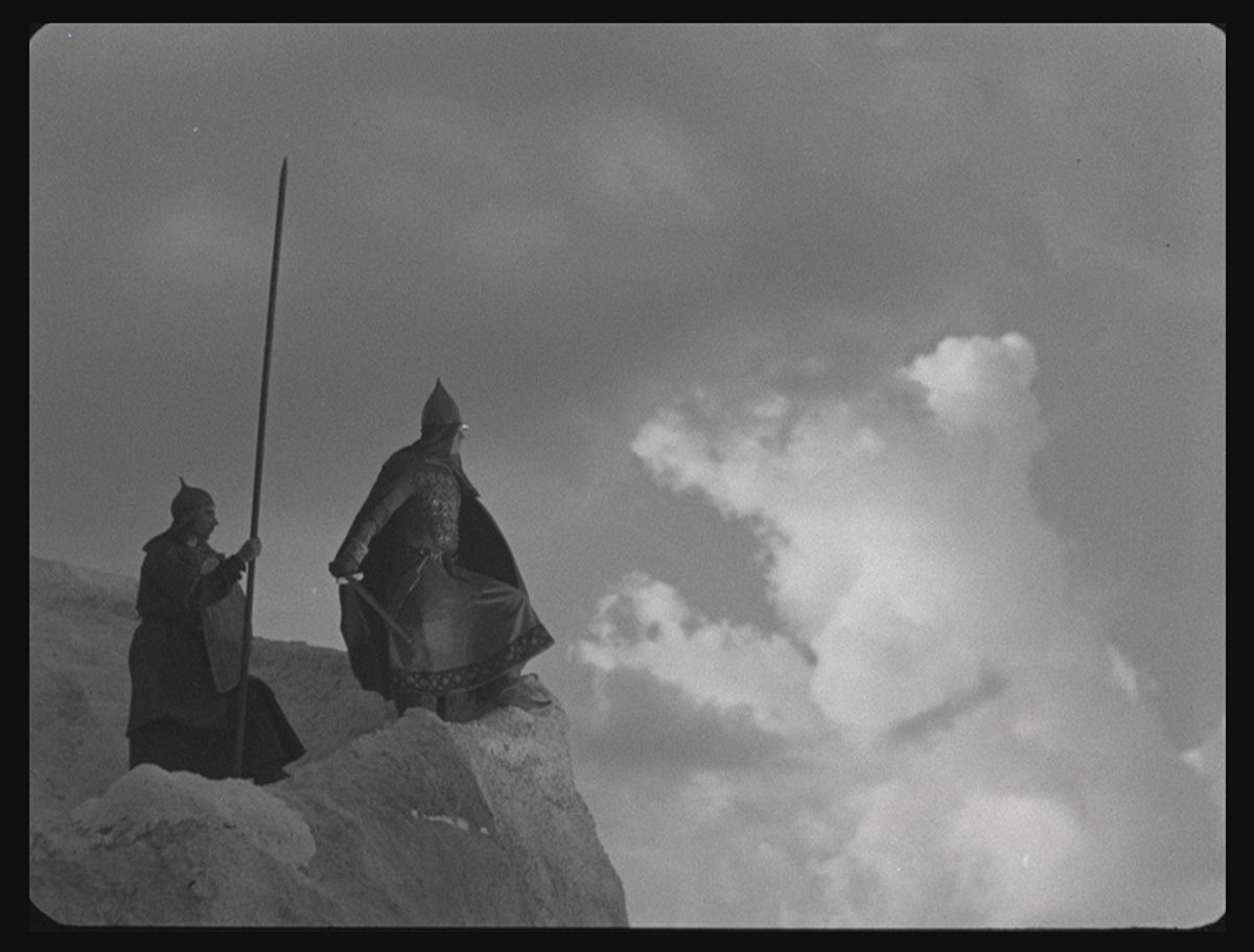 Gosfilmofond (National Film Foundation of Russian Federation)