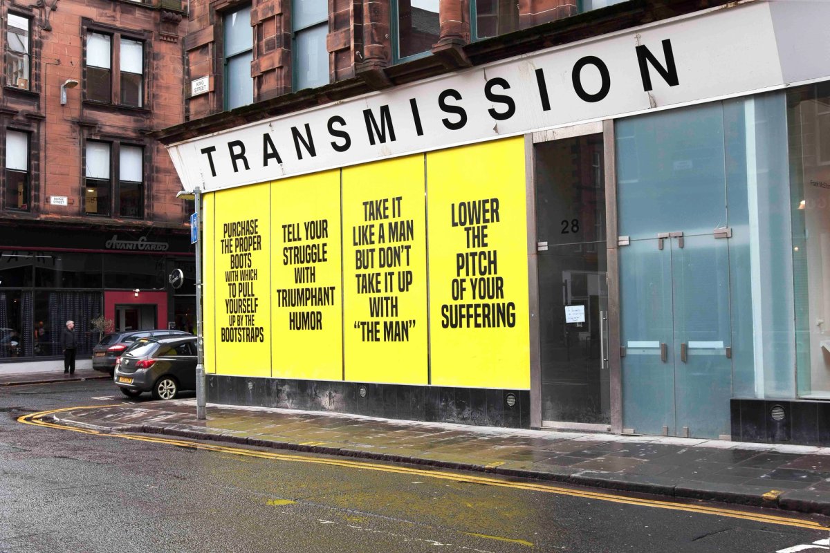 Kameelah Janan Rasheed, How To Suffer Politely (And Other Etiquette) at Transmission Gallery in 2017 Transmission Gallery