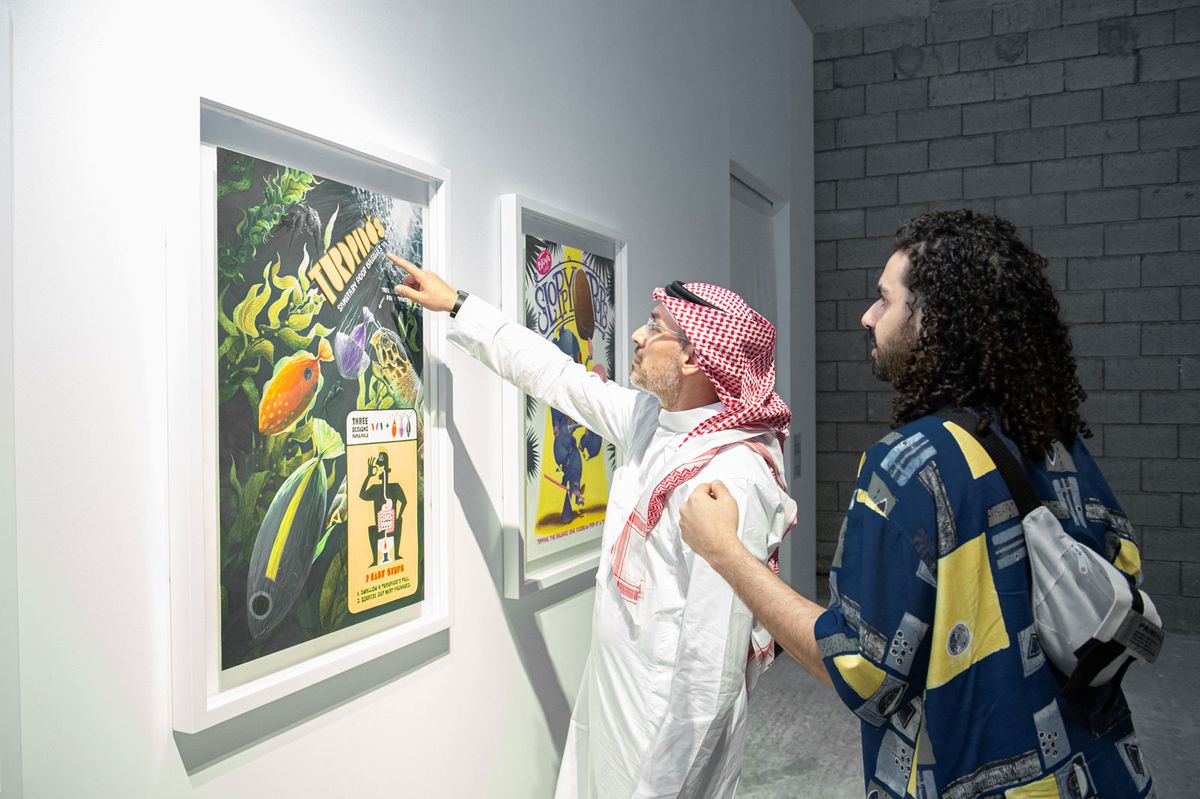 Obadah Aljefri, Non-perishables (2020) Photo: Abdullah AlMeslmani. Commissioned by Saudi Art Council