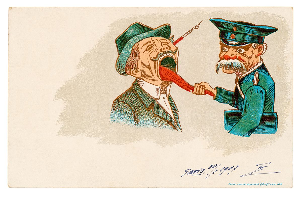 Freedom of Speech Four Corners Books