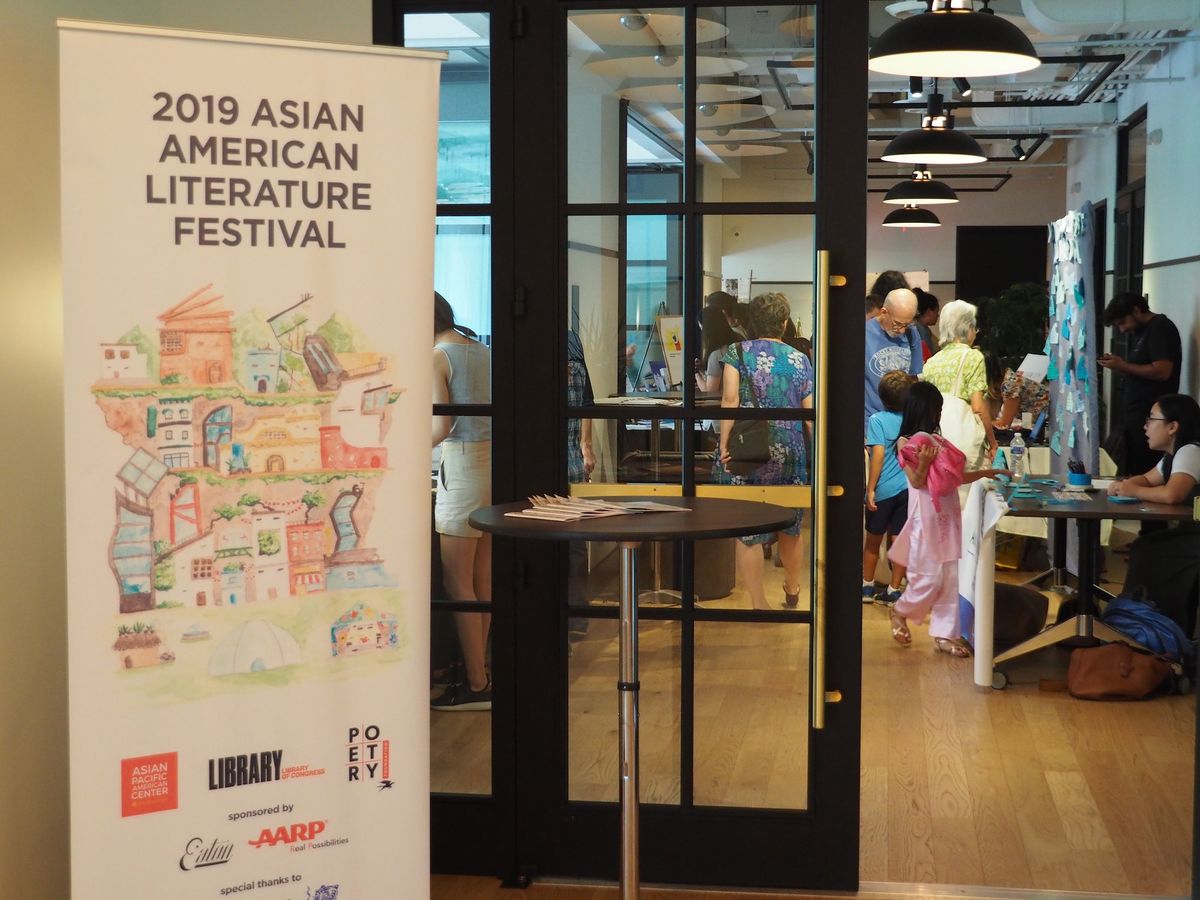 At the 2019 Asian American Literature Festival, Washington, DC Photo: slowking4 via Wikimedia (CC BY-SA 2.0)