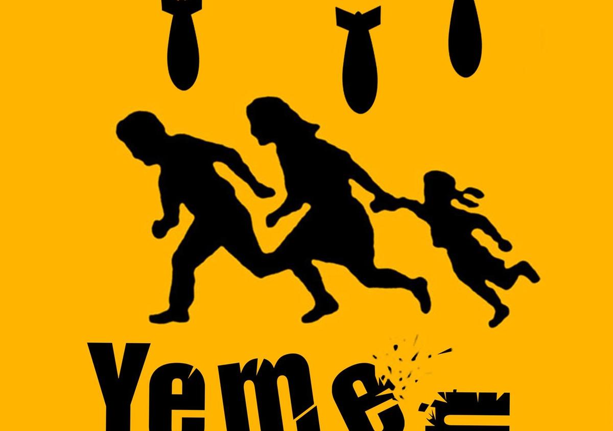 Courtesy of artist and Art the Arms Fair