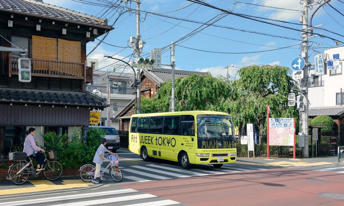How Art Week Tokyo is opening up routes into Japan's contemporary art landscape