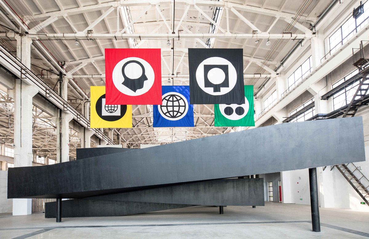 The artist and Mai 36 Galerie