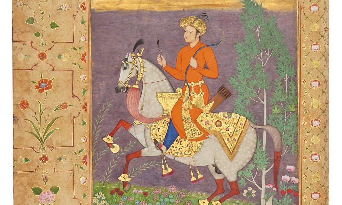 Prince Sadruddin Aga Khan's collection of Indian and Persian paintings to sell at Christie's for more than 8m