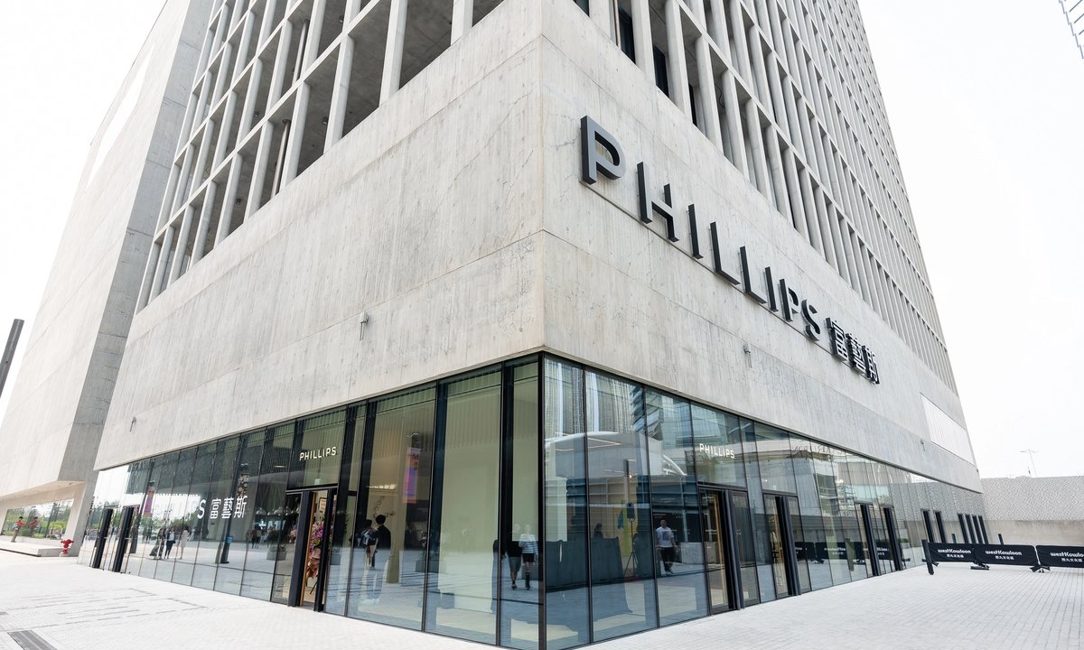 Phillips unveils new Asia headquarters in Hong Kong, promising investment in local scene after ‘difficult’ few years Phillips unveils new Asia headquarters in Hong Kong, promising investment in local scene after ‘difficult’ few years
