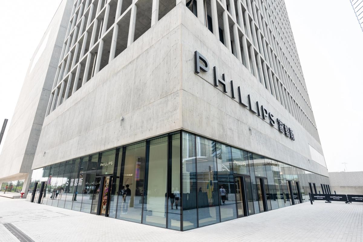 Phillips new Asia headquarters in Hong Kong's West Kowloon district

Courtesy of Phillips