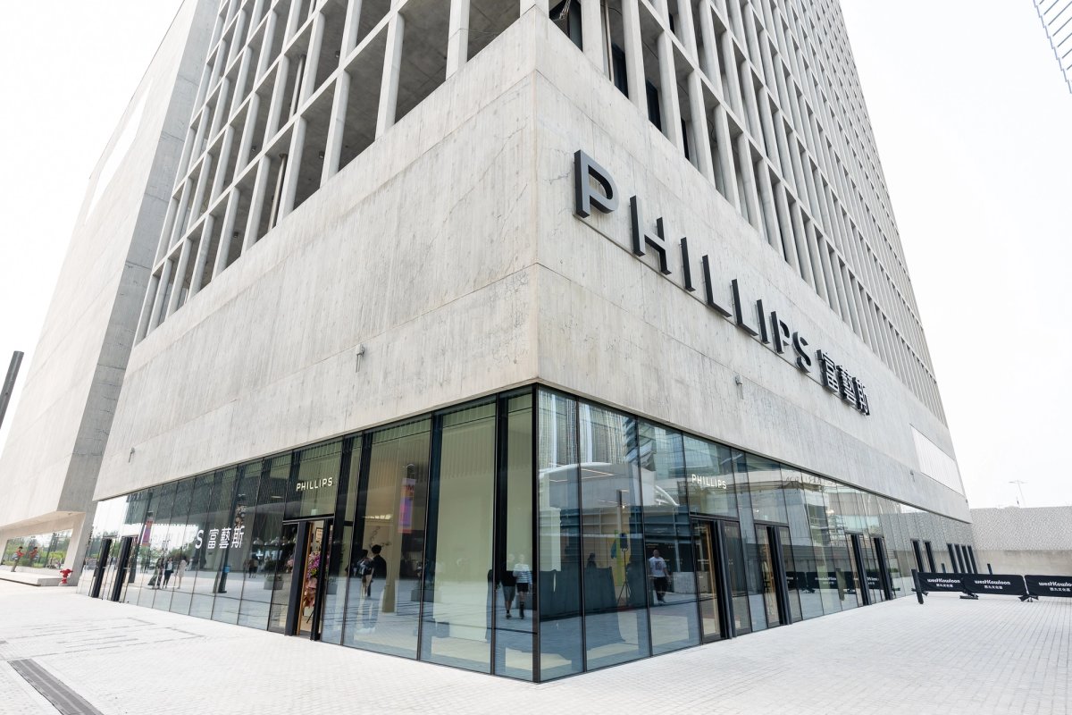 Phillips new Asia headquarters in Hong Kong's West Kowloon district
Courtesy of Phillips