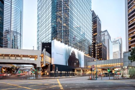  Sotheby’s launches multi-use space in Hong Kong’s business district 