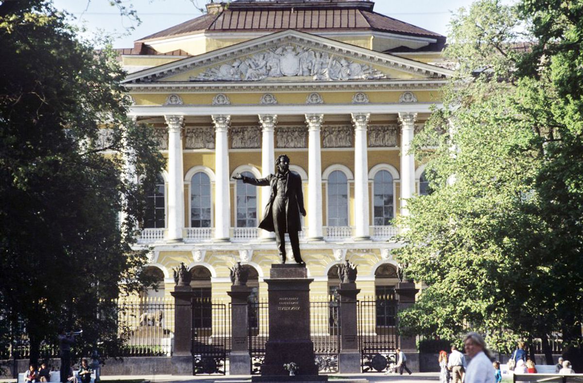 Mikhailovsky Palace of the State Russian Museum Ria Novosti