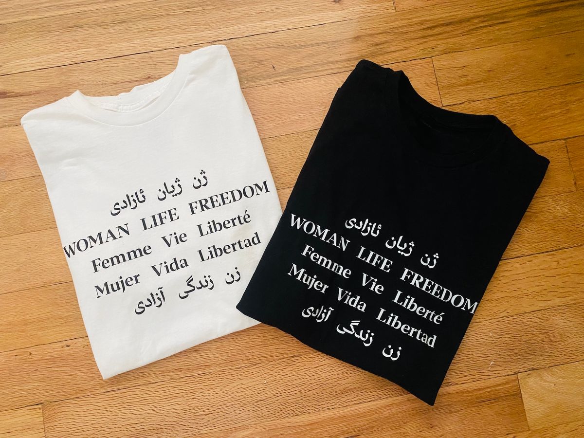 Courtesy Dina Nasser-Khadivi