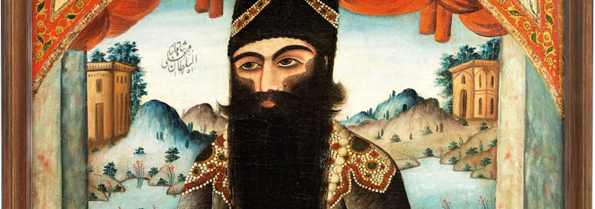 Portrait of Fath-Ali Shah Qajar (late 18th century) Bonhams