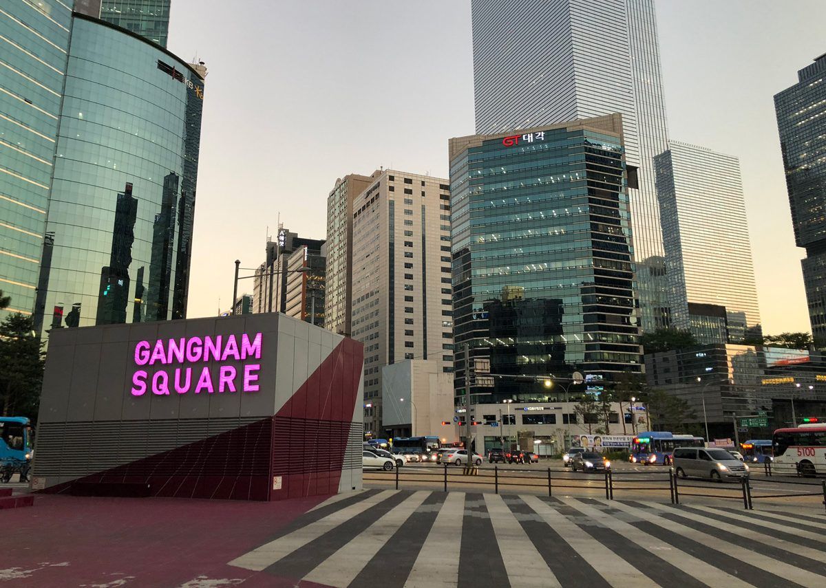 Frieze Seoul will take place in the city's Gangnam neighbourhoood 