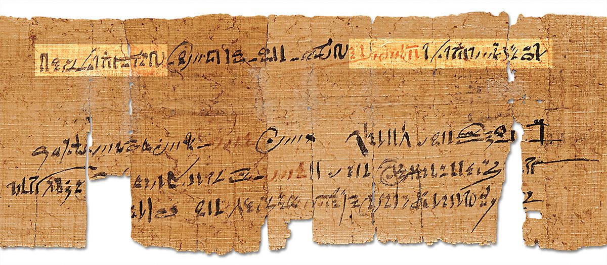 Egyptian scroll discovered at the Kunsthistoriches Museum in Vienna KHM-Museumsverband
