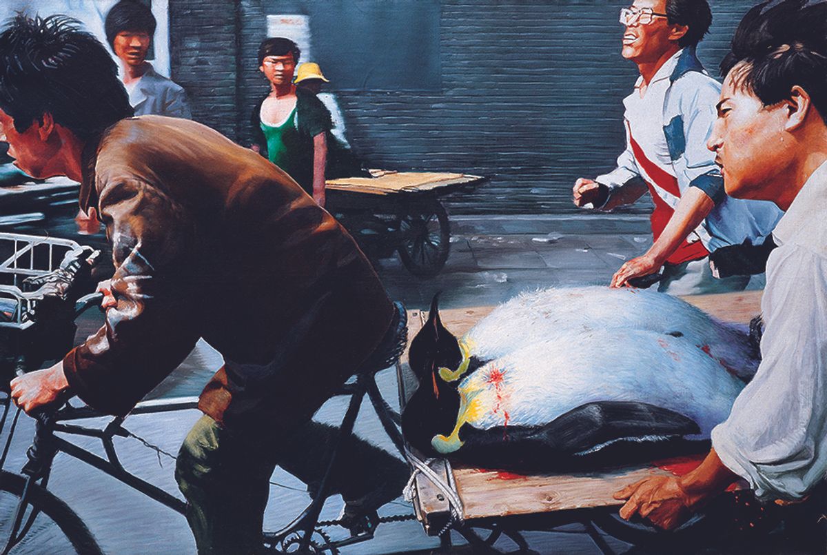 Courtesy M+, Hong Kong