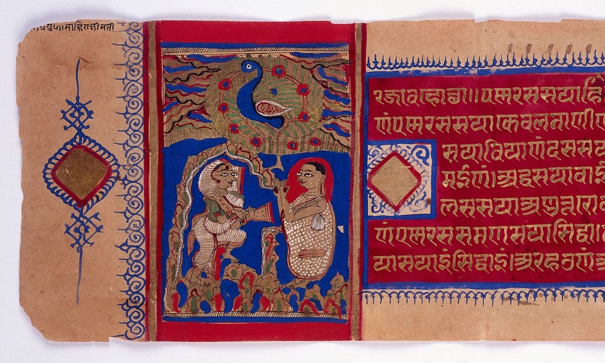London's Wellcome Collection returns 2,000 manuscripts to the Jain community