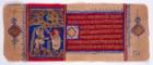 London's Wellcome Collection returns 2,000 manuscripts to the Jain community