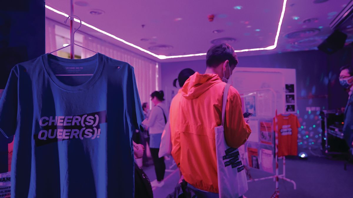 The exhibition Queer as German Folk at the Goethe-Institut Shanghai, one of a number of venues showing progressive art in the city Courtesy of the Goethe-Institut