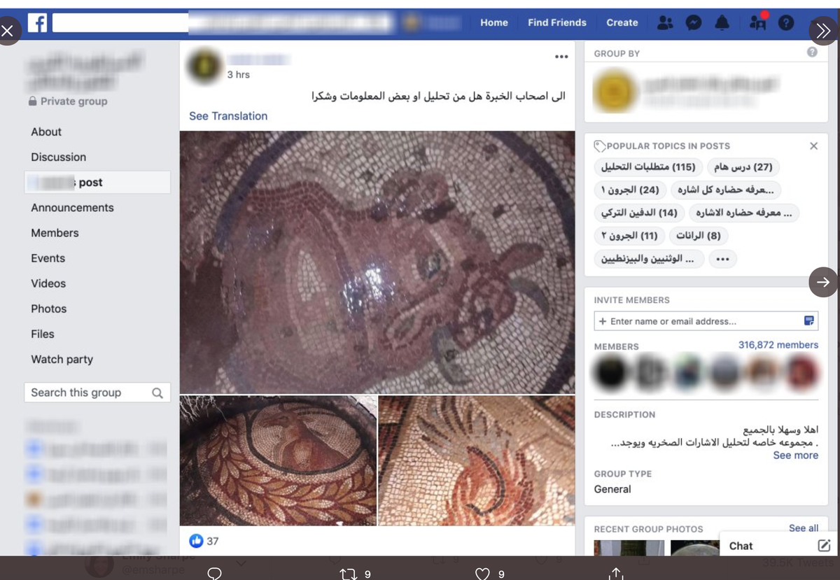 Mosaics posted on a Facebook antiquities trafficking group Courtesy of ATHAR Project