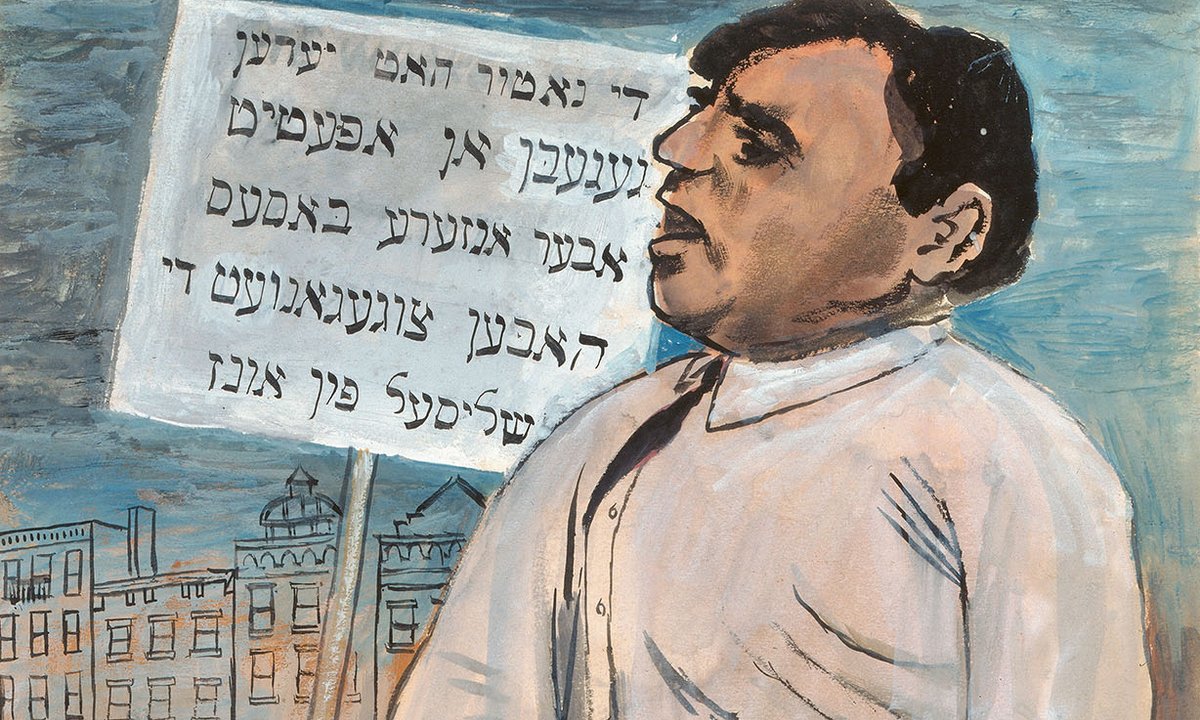 The nonconformist: Ben Shahn is honoured in a 'homecoming' show at New York's Jewish Museum