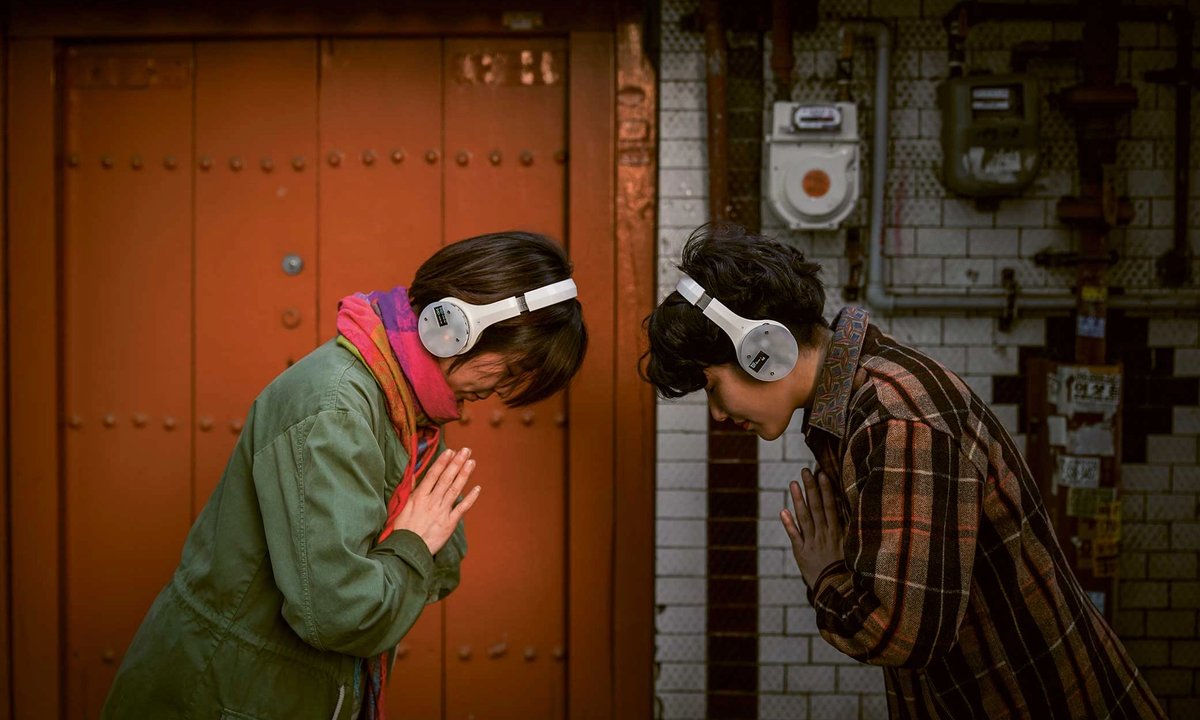 Byungjun Kwon: 'I want to break away from the passive, one-sided way of experiencing performances'