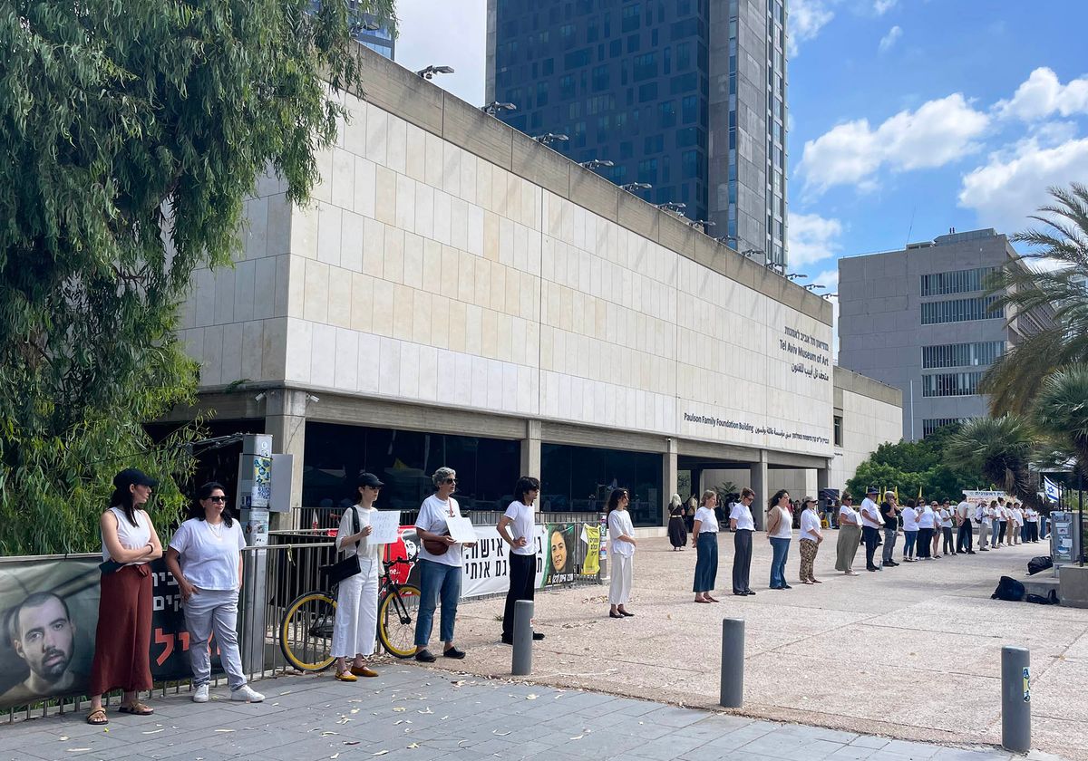 Employees of the Tel Aviv Museum of Art protesting outside the museum last week, as they have done every workday since early April Photo: © Karen Chernick