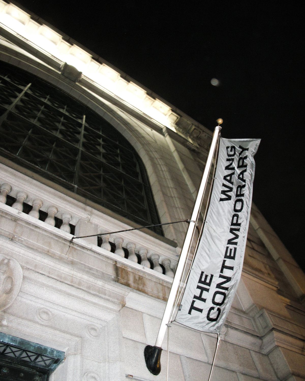 The exterior of 58 Bowery, home to the Wang Contemporary Photo courtesy the Wang Contemporary