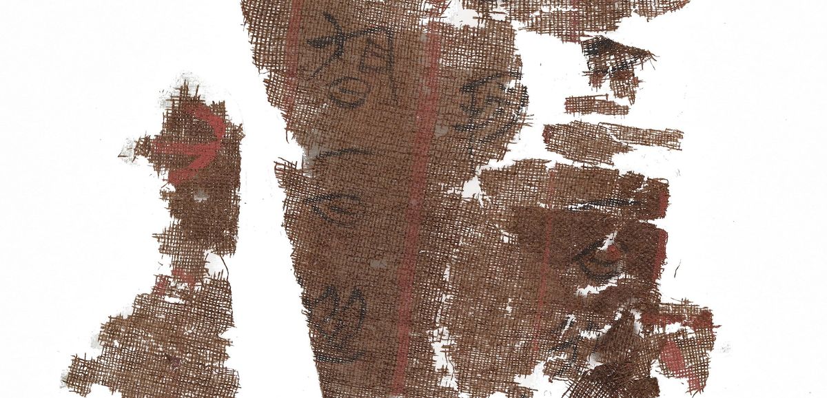 Fragments of the Zidanku Silk Manuscripts (Volumes II and III) National Museum of Asian Art, Smithsonian Institution, Washington, DC