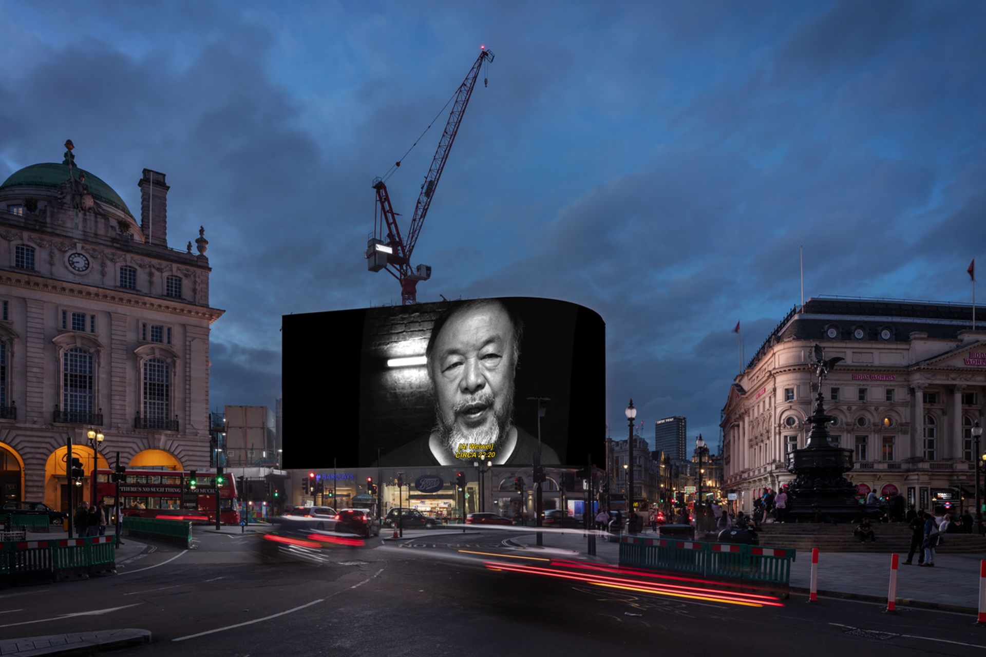 Ai Weiwei's film will appear on a billboard in London's Picadilly Circus next month Photo: Marcus Peel