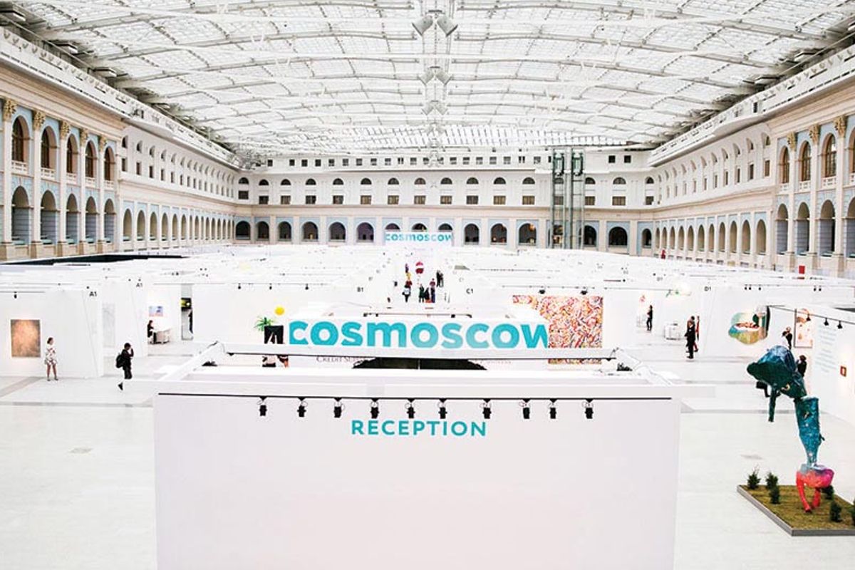 Cosmoscow