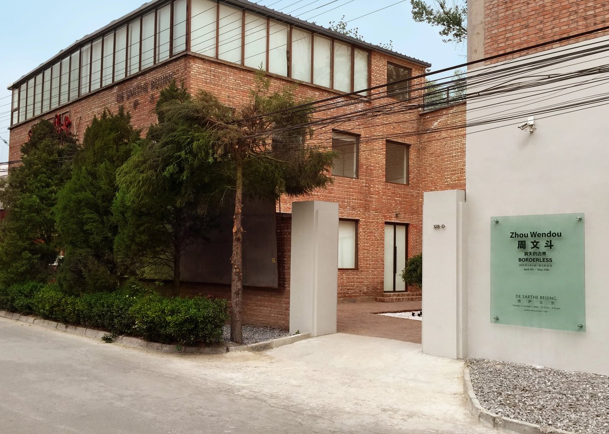 De Sarthe Beijing is now closed to the public and its owner is searching for a new location in the city de Sarthe