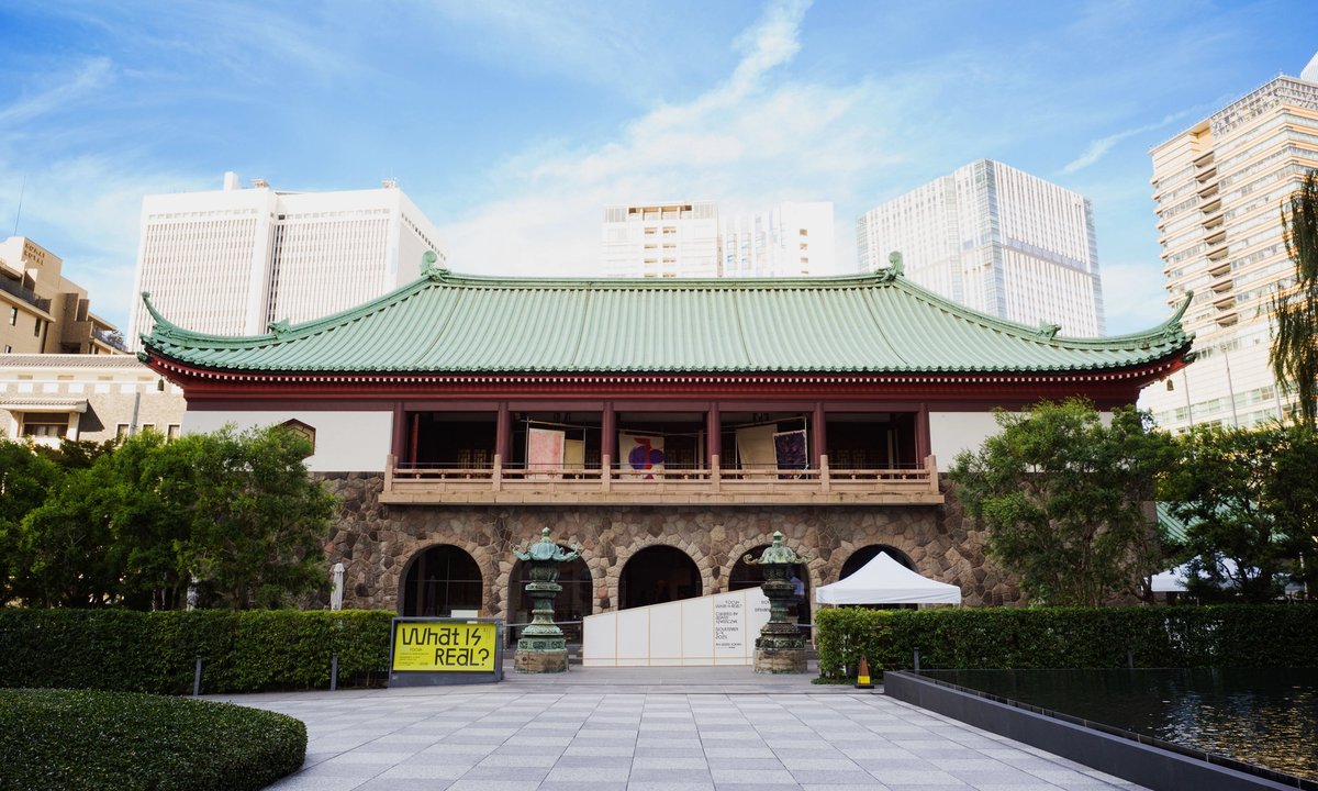 On the ground at Art Week Tokyo: amid shifting national politics, Japan's 'sleeping beauty' art scene is waking up