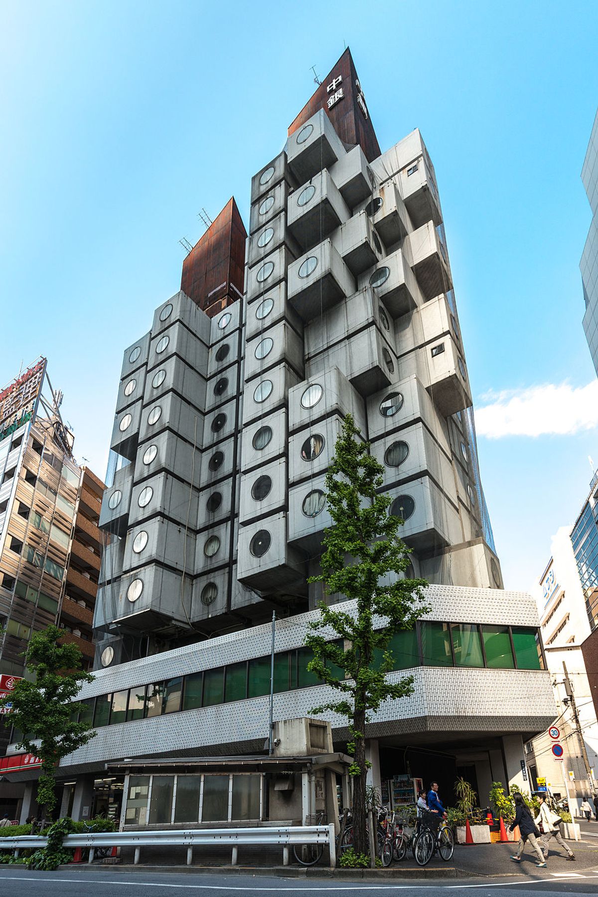 The Nakagin Capsule Tower before its demolition in 2022 Photo by Jordy Meow, via Wikimedia Commons