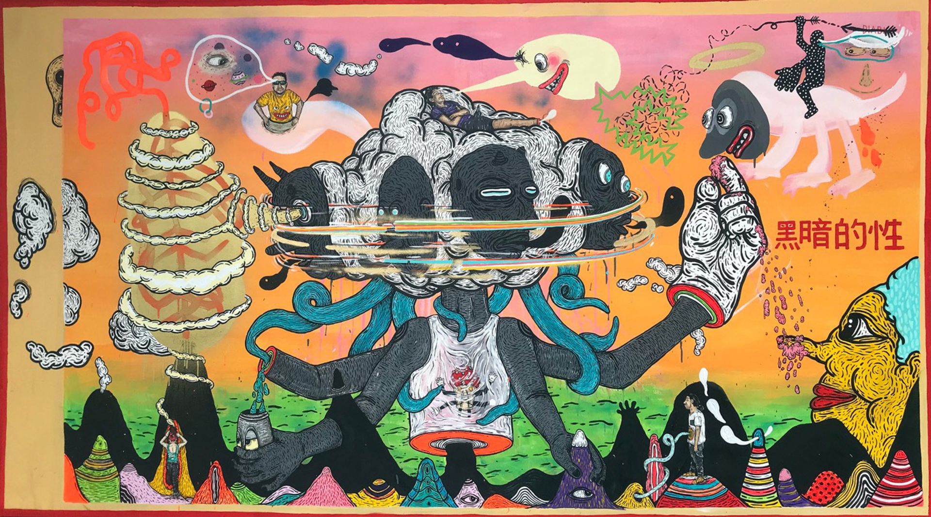 Ricardo Muñoz Izquierdo's Delirium Trimurti (2019), at Galeria Enrique Guerrero's booth at Zona Maco Galeria Enrique Guerrero