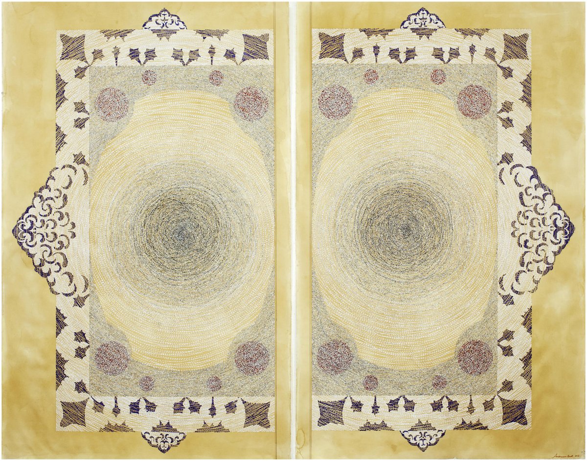 Ambreen Butt, Pages of Deception (2012) Ambreen Butt