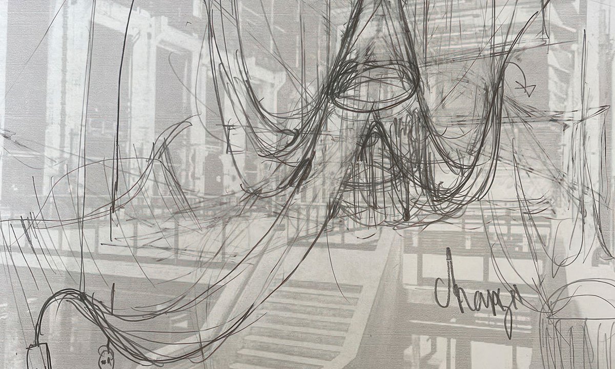 A quantum era is coming. What does this mean for art?