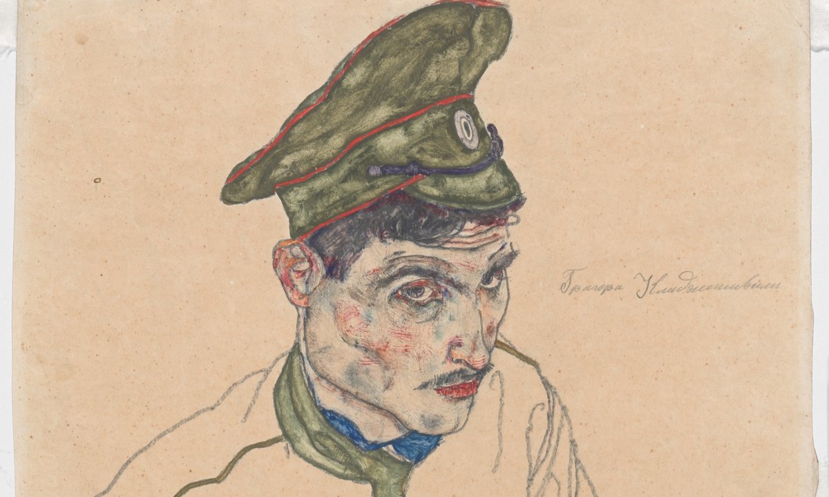 Judge orders the Art Institute of Chicago to restitute Nazi-looted Schiele drawing