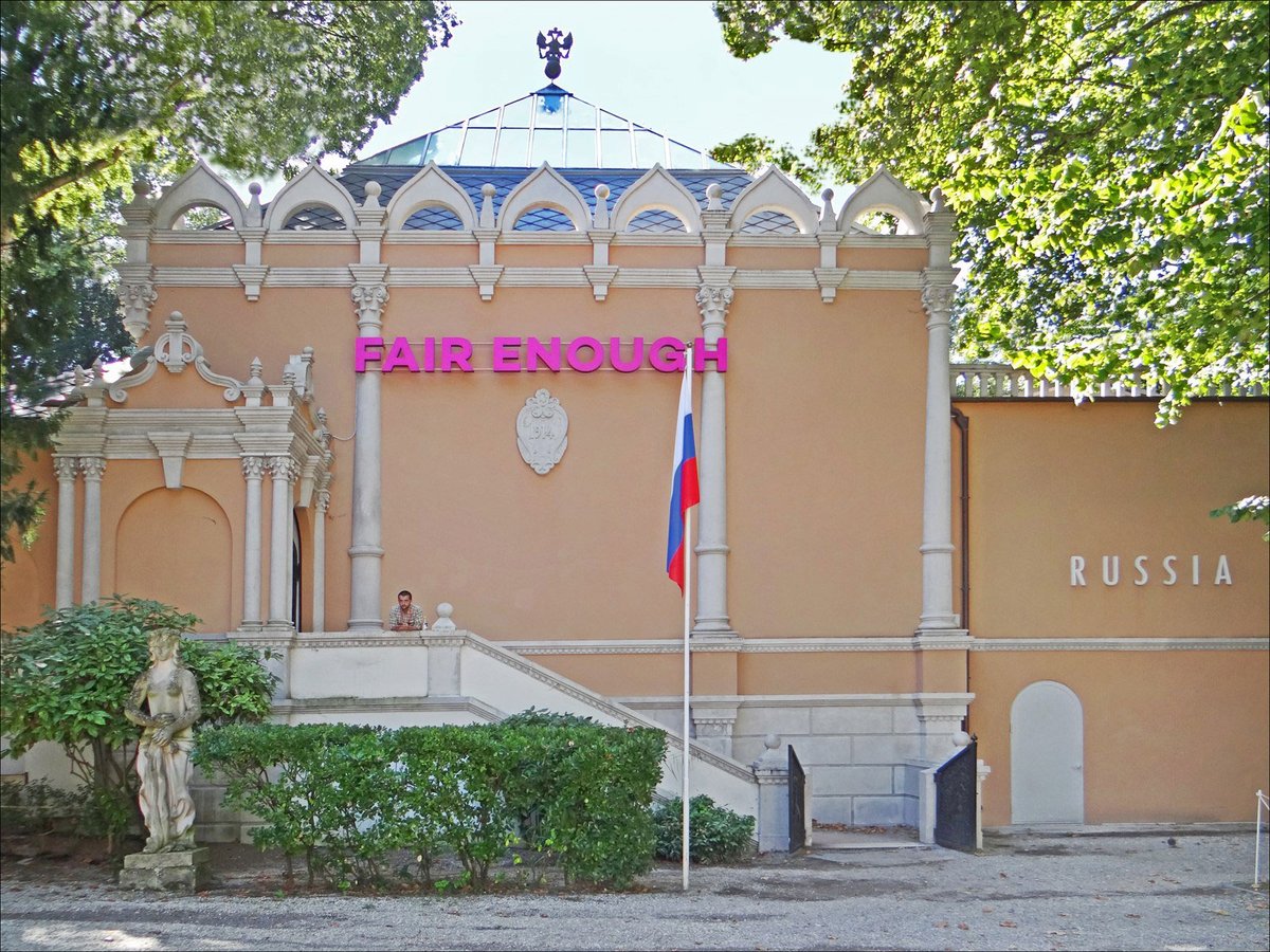 The Russian pavilion's exhibition Fair enough during the Venice Architecture Biennale in 2014 Jean-Pierre Dalbéra/Flickr