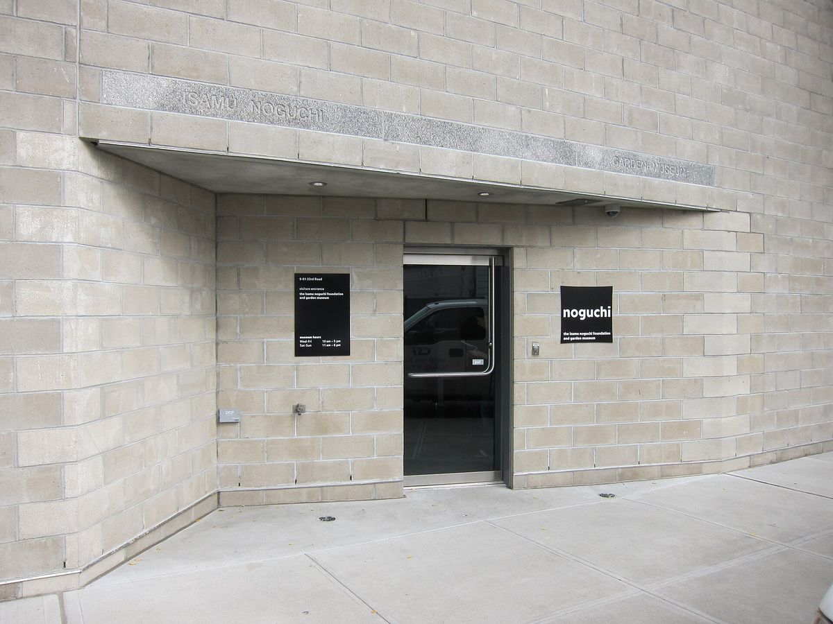 The Noguchi Museum's entrance in Astoria, Queens Photo by Wmpearl via Wikimedia Commons