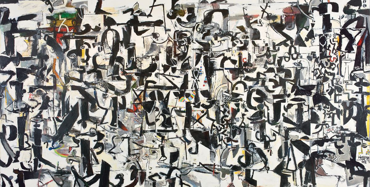 America: The New Alphabet (2017) by Wosene Worke Kosrof is on show at this year’s fair. Gallerists expect this ambitious Addis School painting to fetch up to $277,000 Wosene Worke Kosrof; America: The New Alphabet; 2017