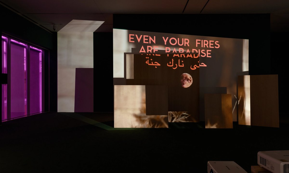 colonialism, local weather change and Israel colonialism, local weather change and Israel