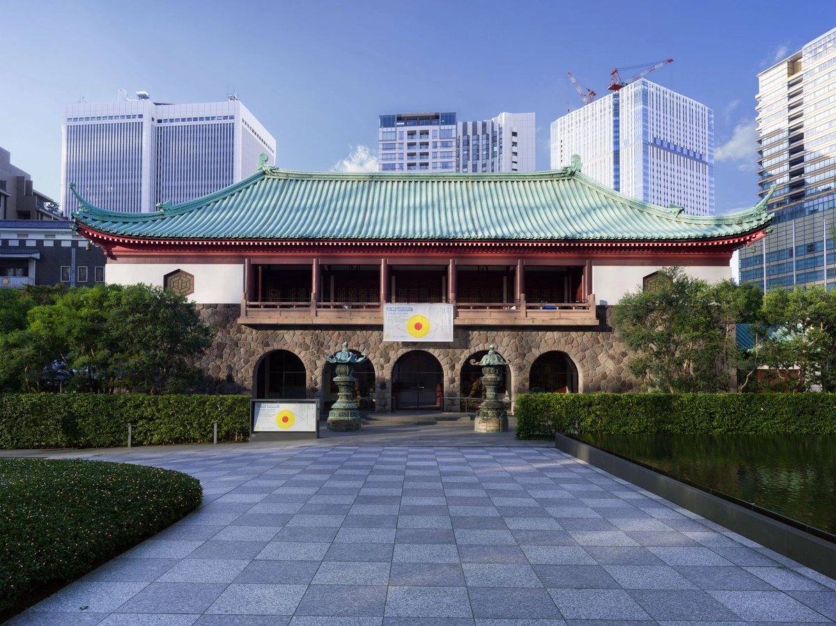 Installation view of the inaugural AWT Focus, “Worlds in Balance: Art in Japan from the Postwar to the Present,” at the Okura Museum of Art, Tokyo, 2023
