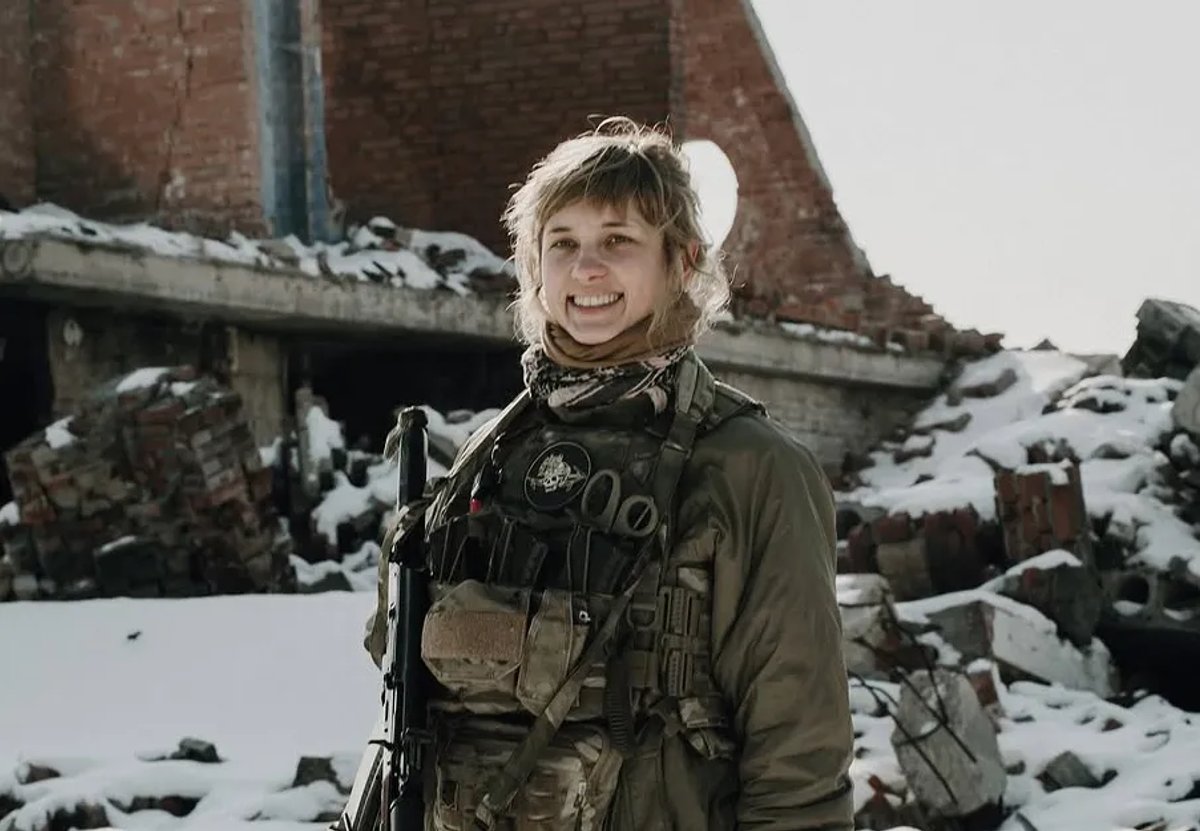 Marharyta Polovinko © pnk.group/Instagram